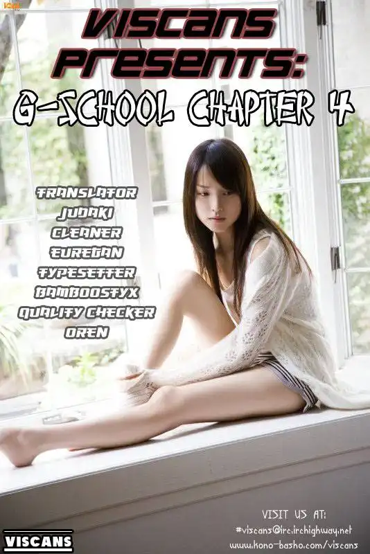 Cafe Occult Chapter 4 1